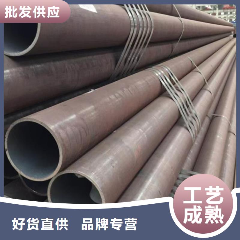 10#精密鋼管一手貨源