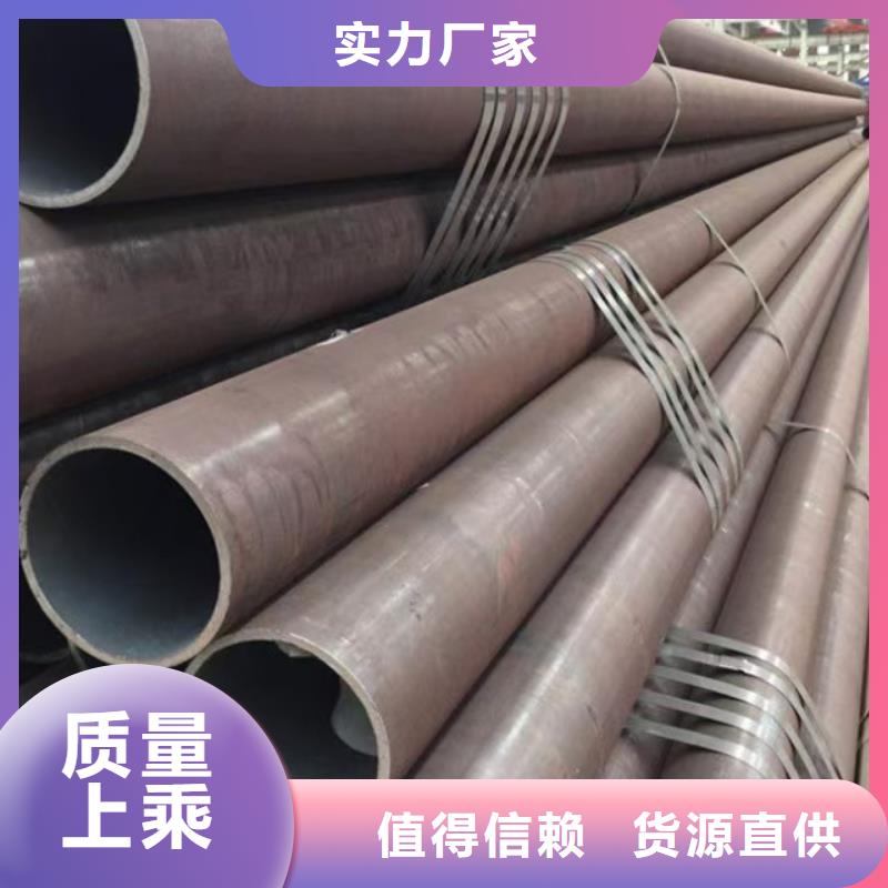 10#精密鋼管-10#精密鋼管價格實惠