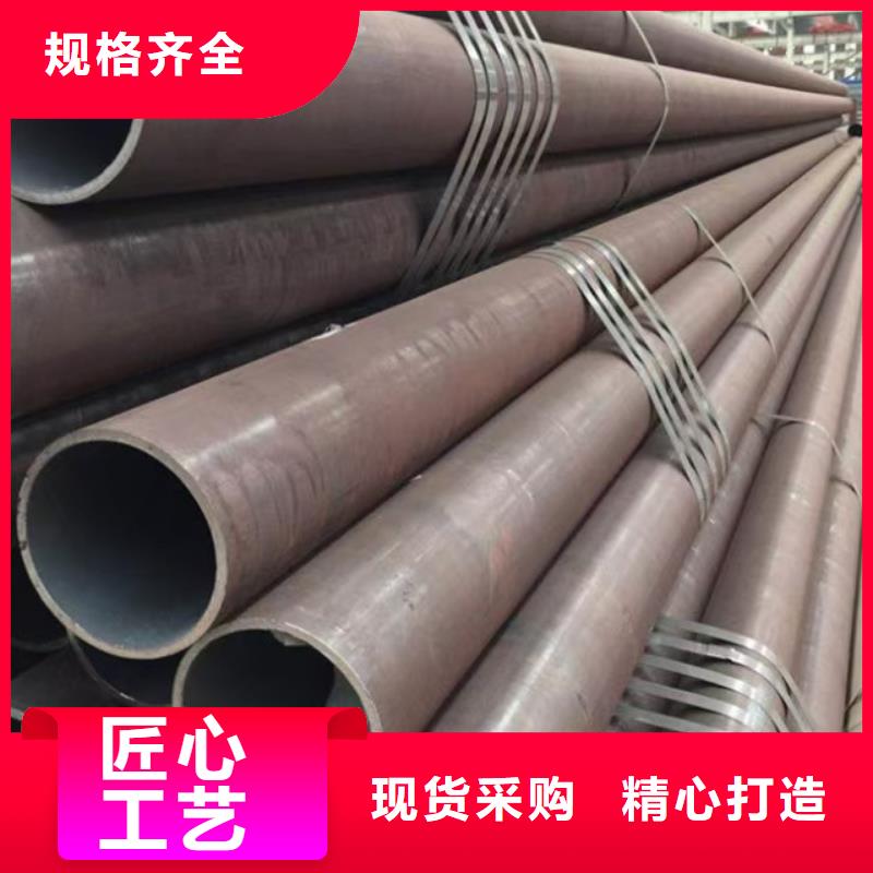 别找了，您要的Q345B无缝管都在这
