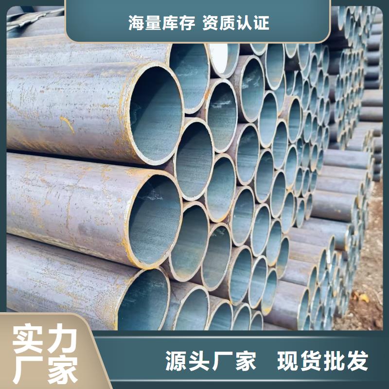口碑好的16mn精密鋼管基地