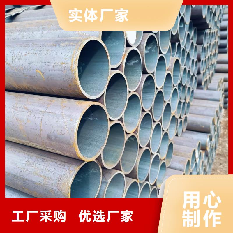 2025价格优惠#缩径无缝管#本地厂家
