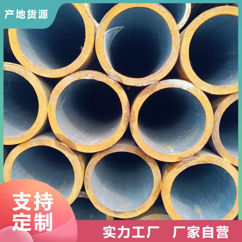 专业销售273无缝钢管厂家