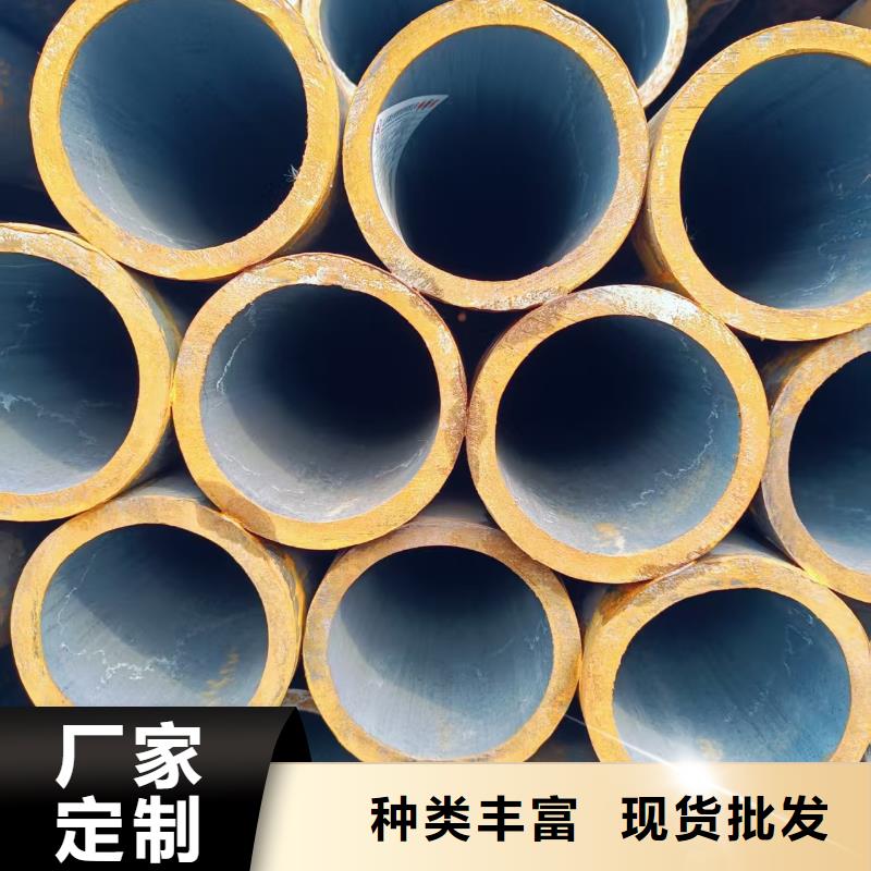 可定制的42crmo精密钢管生产厂家