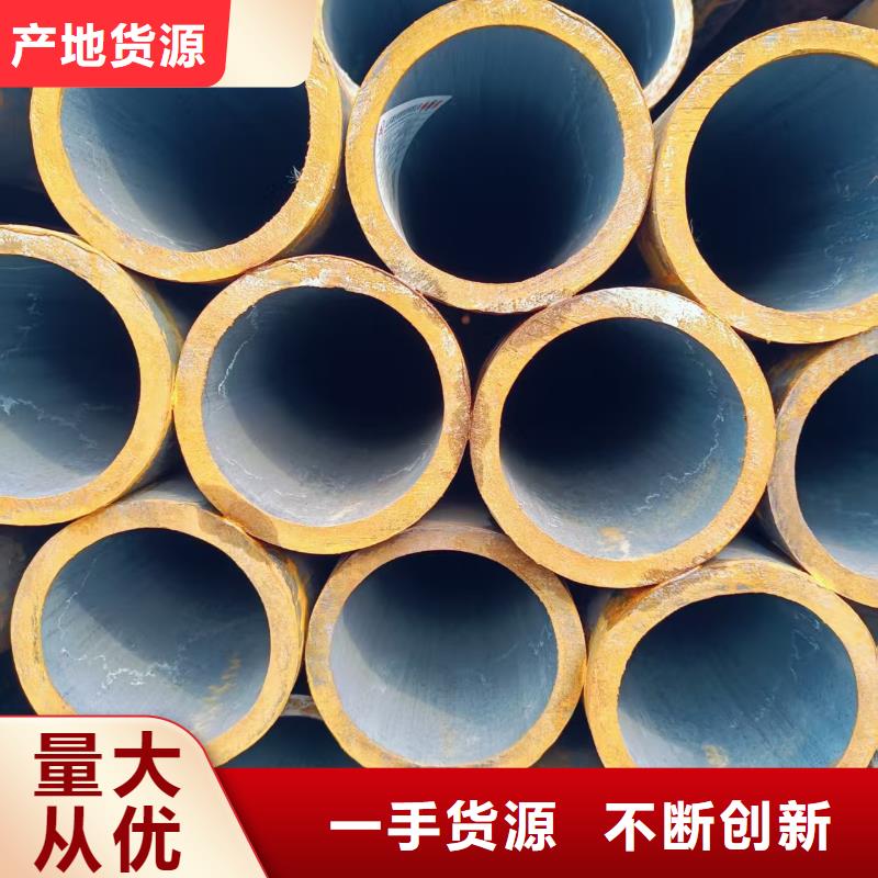 20#精密鋼管可定制廠家