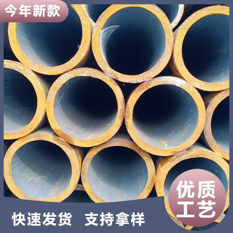 10#精密钢管合作共赢