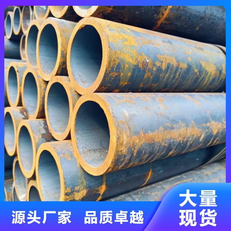 10#精密钢管供货稳定