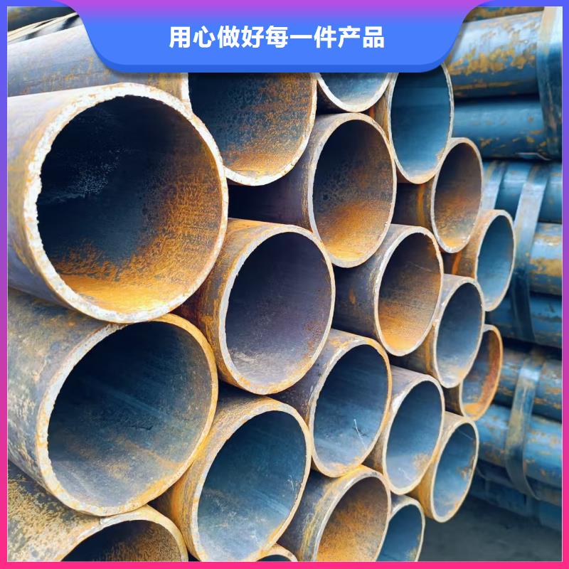 40Cr精密钢管制作材料