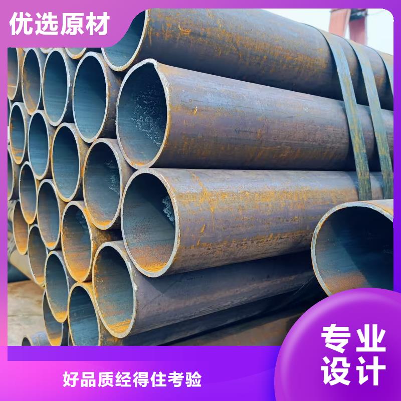 10#精密钢管合作共赢