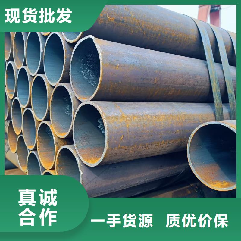 35#精密钢管品牌保证