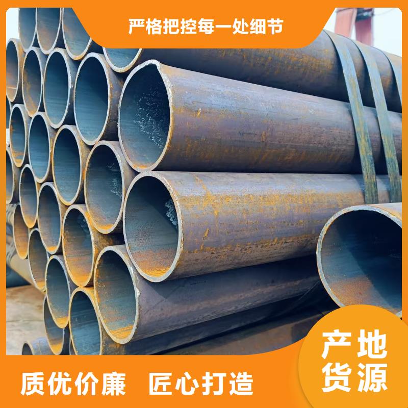 2025价格优惠#缩径无缝管#本地厂家