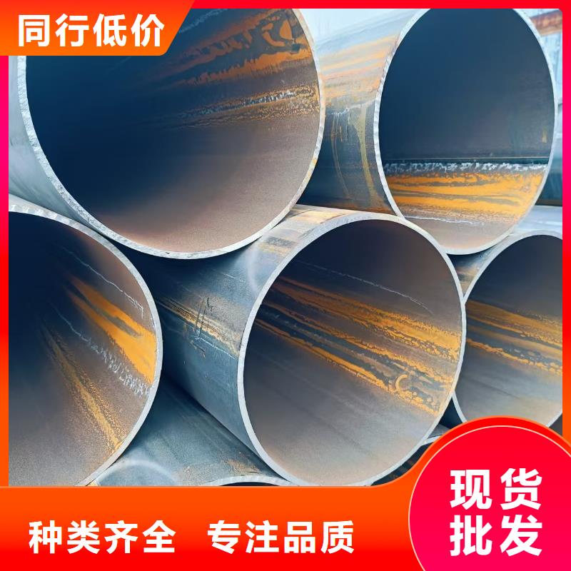 供應縮徑無縫管的廠家