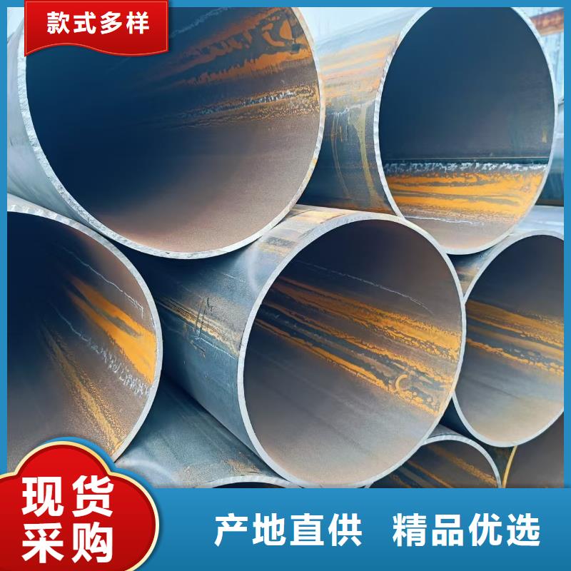 20#精密钢管厂家一手货源