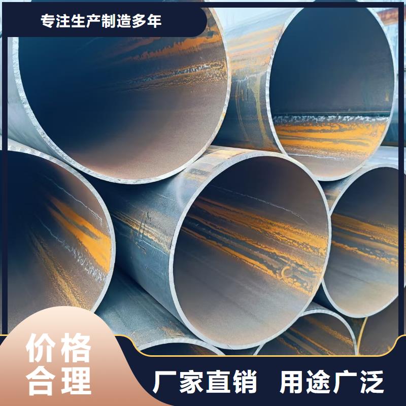 273無縫鋼管發貨快