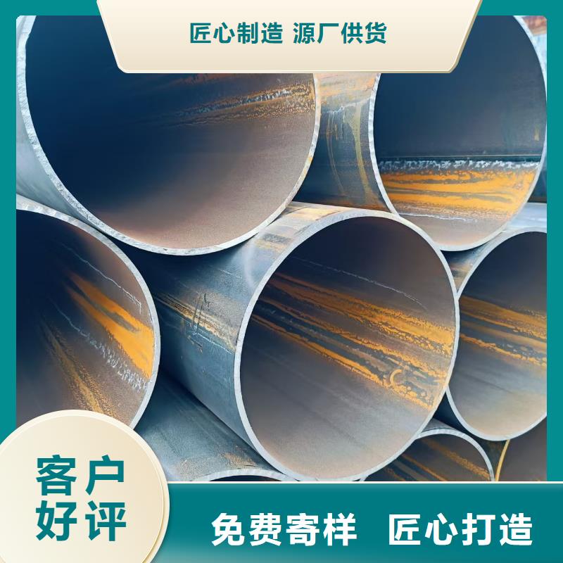 優質的45#精密鋼管生產廠家