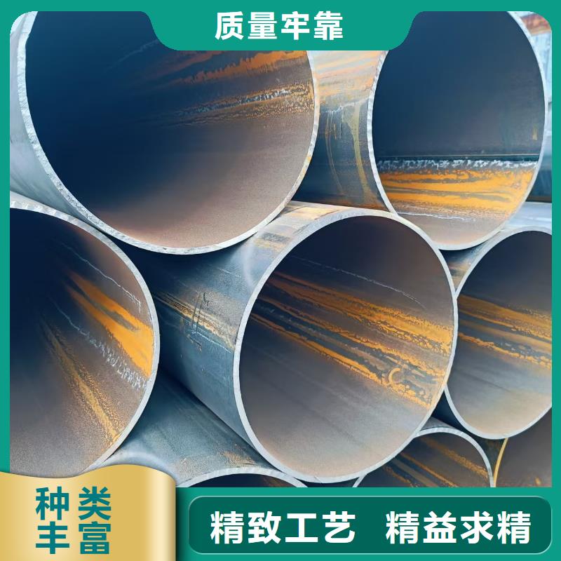 Q345B无缝管质量好发货快