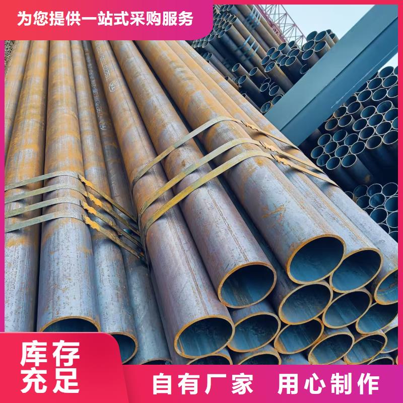 20#精密钢管厂家优势