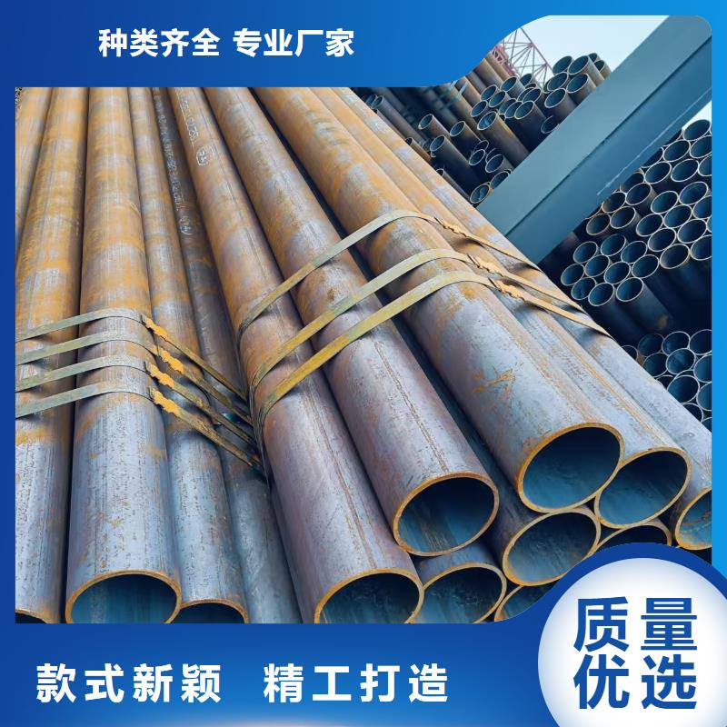 45#精密钢管大厂家售后无忧