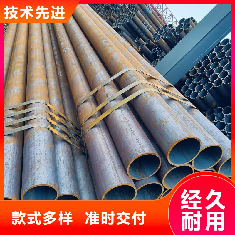 采購10#精密鋼管全國統(tǒng)一價