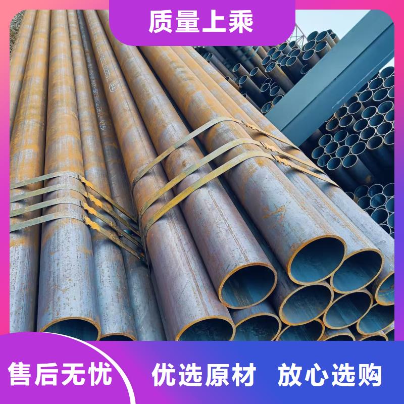 卖10#精密钢管的实力厂家