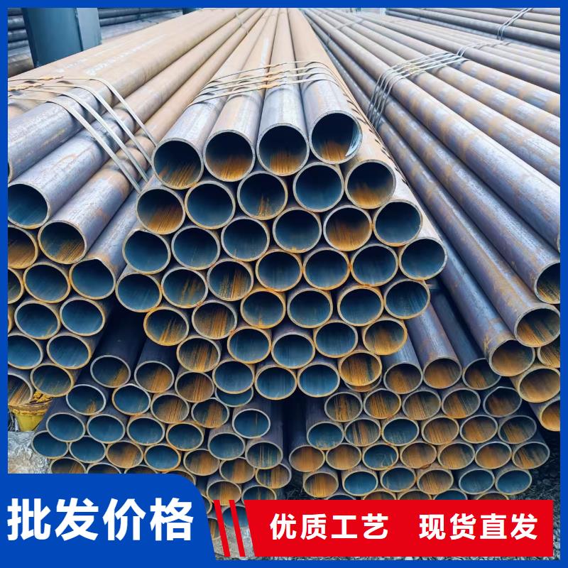 Q345E无缝管可随时发货