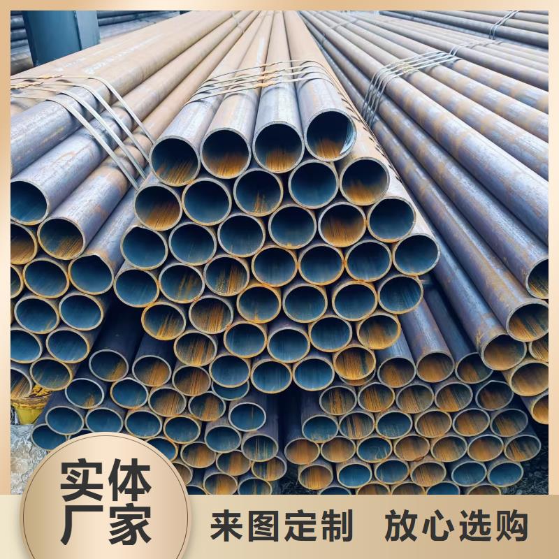 10#精密鋼管購買注意事項