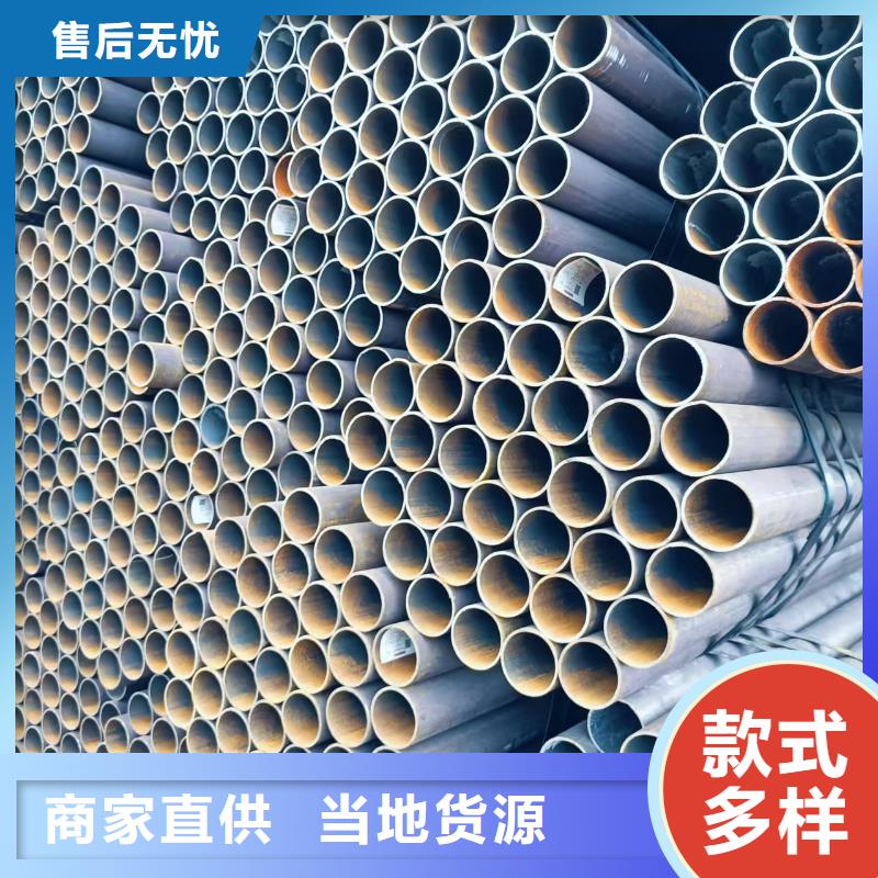 20#精密钢管批发选购