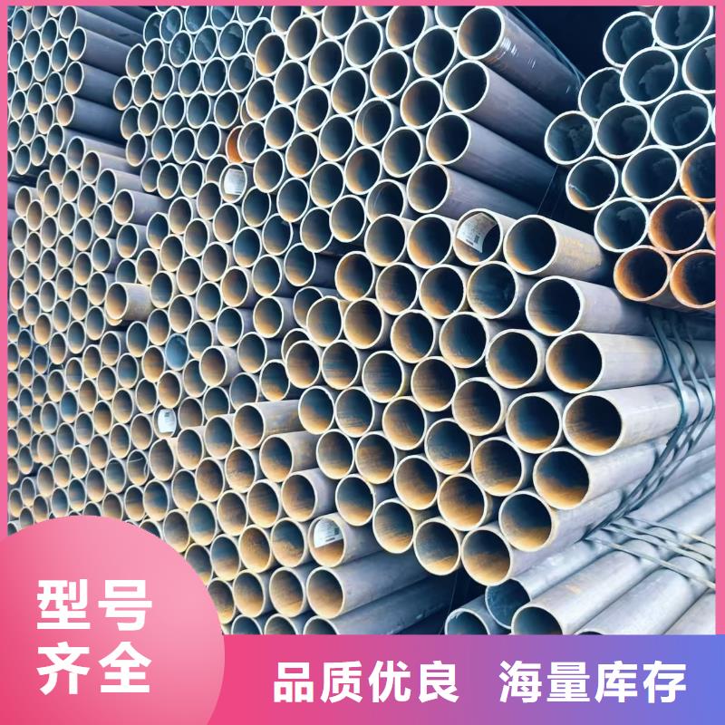35#精密钢管基地