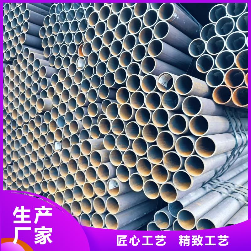 20#無縫鋼管-20#無縫鋼管現貨供應