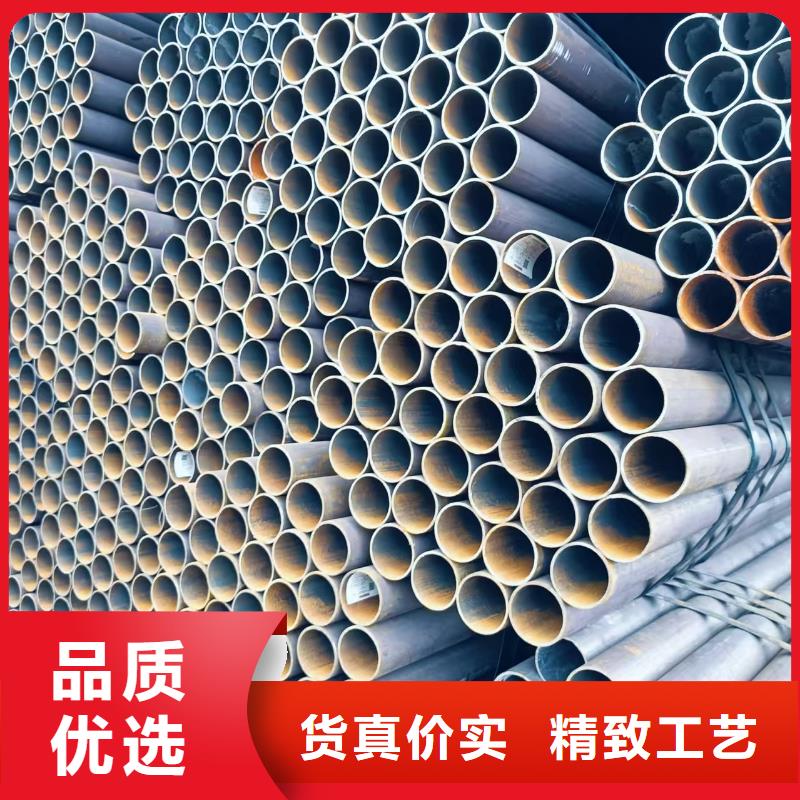 299無(wú)縫鋼管總部