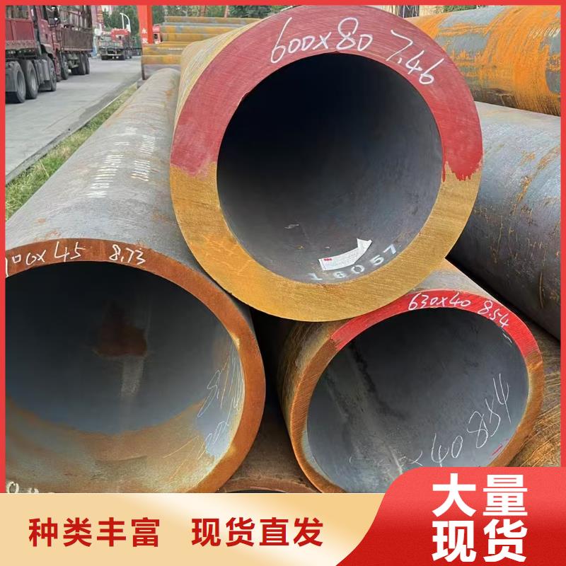 273无缝钢管大厂家选的放心
