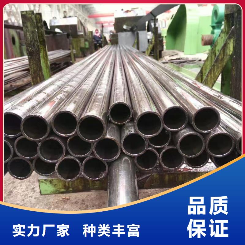 生产20Cr精密钢管的实力厂家