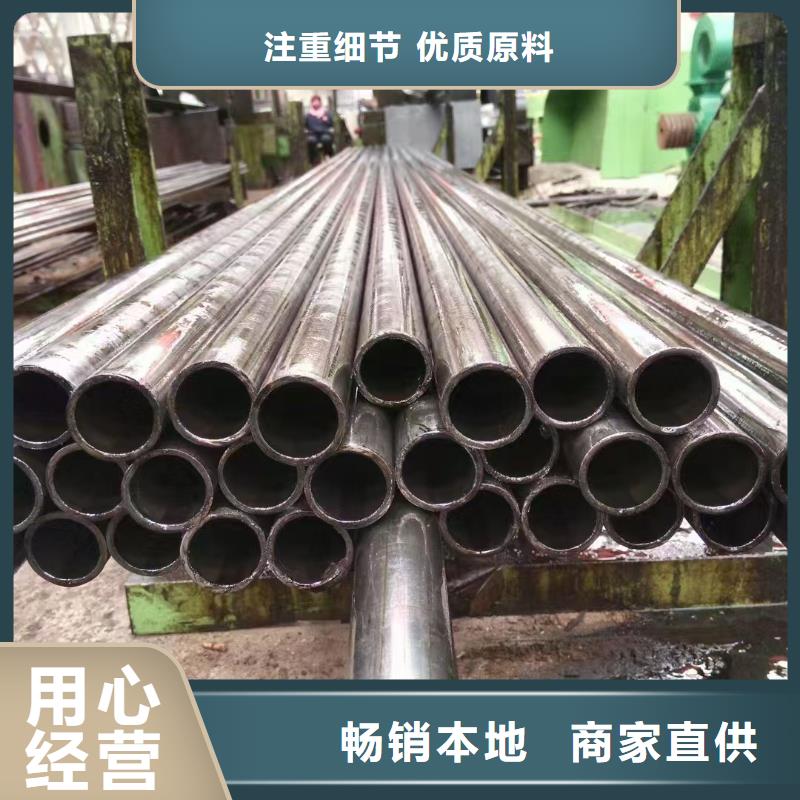 缩径无缝管厂家现货定做