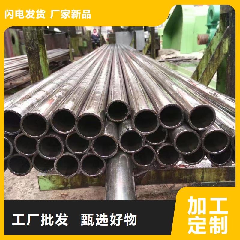 35#精密钢管-35#精密钢管欢迎选购