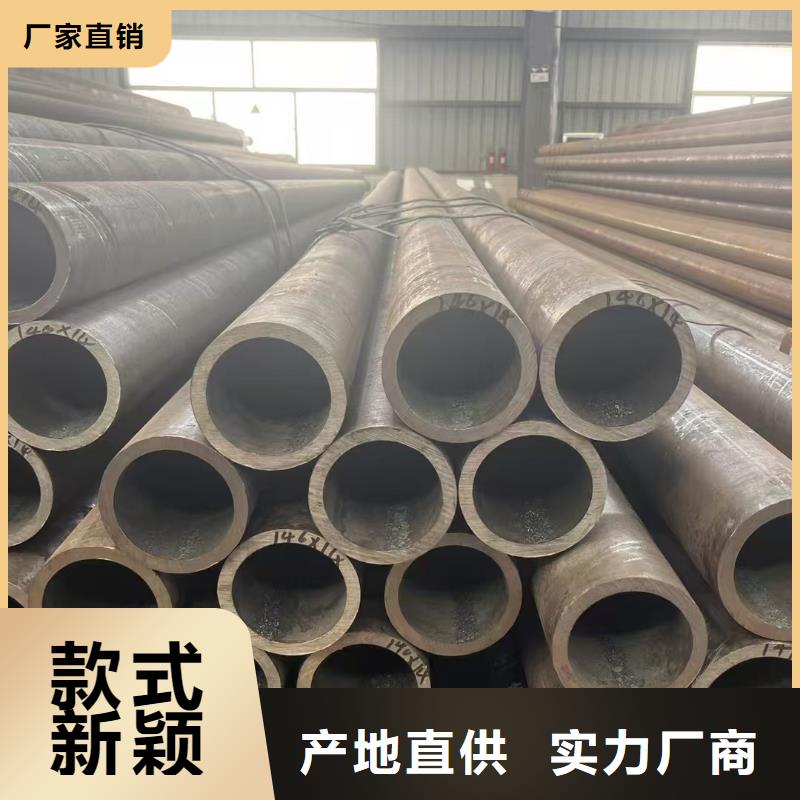 2025价格优惠#缩径无缝管#本地厂家