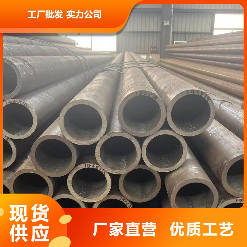 采購45#精密鋼管必看-質(zhì)量好