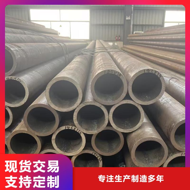 16mn精密钢管厂家行业口碑好