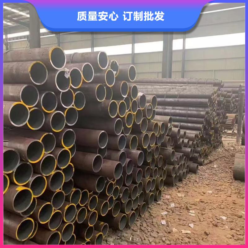 可定制的42crmo精密钢管生产厂家