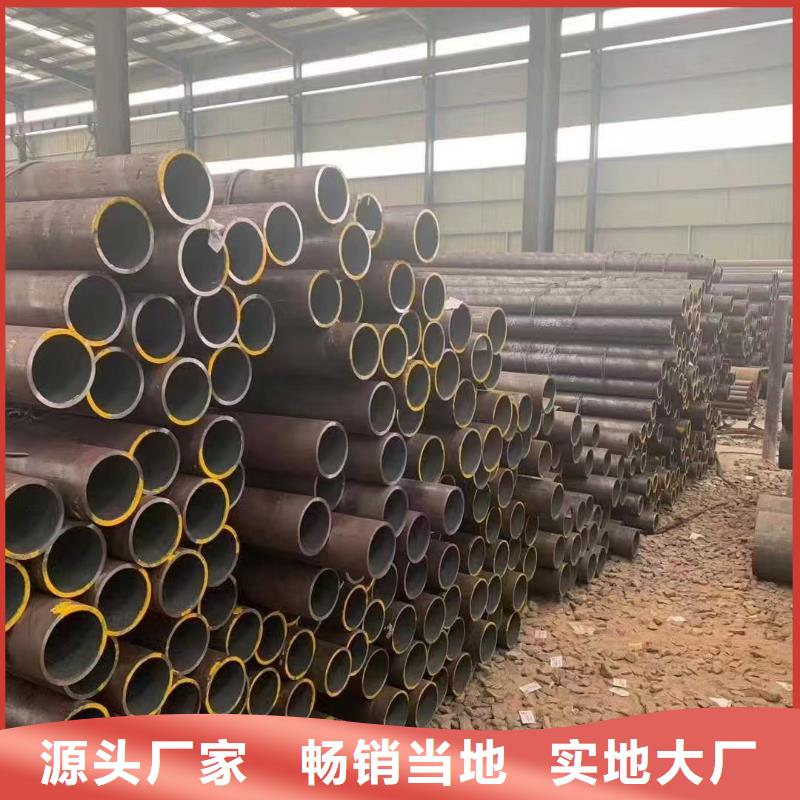 買273無縫鋼管必看-專業品質