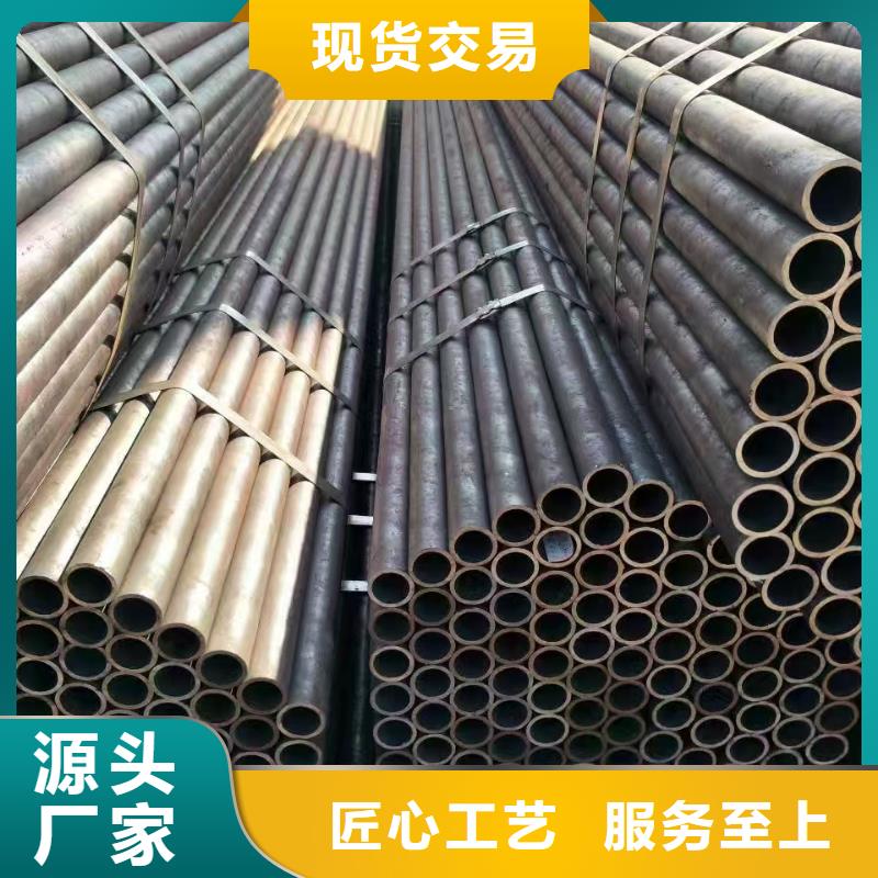 45#精密钢管大厂家售后无忧