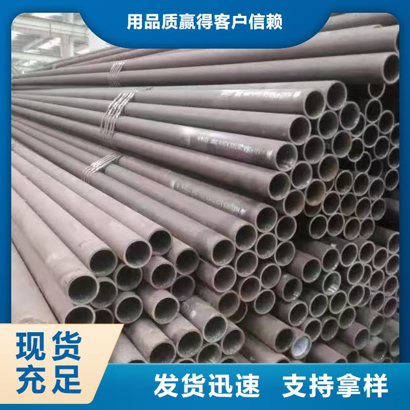 16mn精密鋼管歡迎詢價