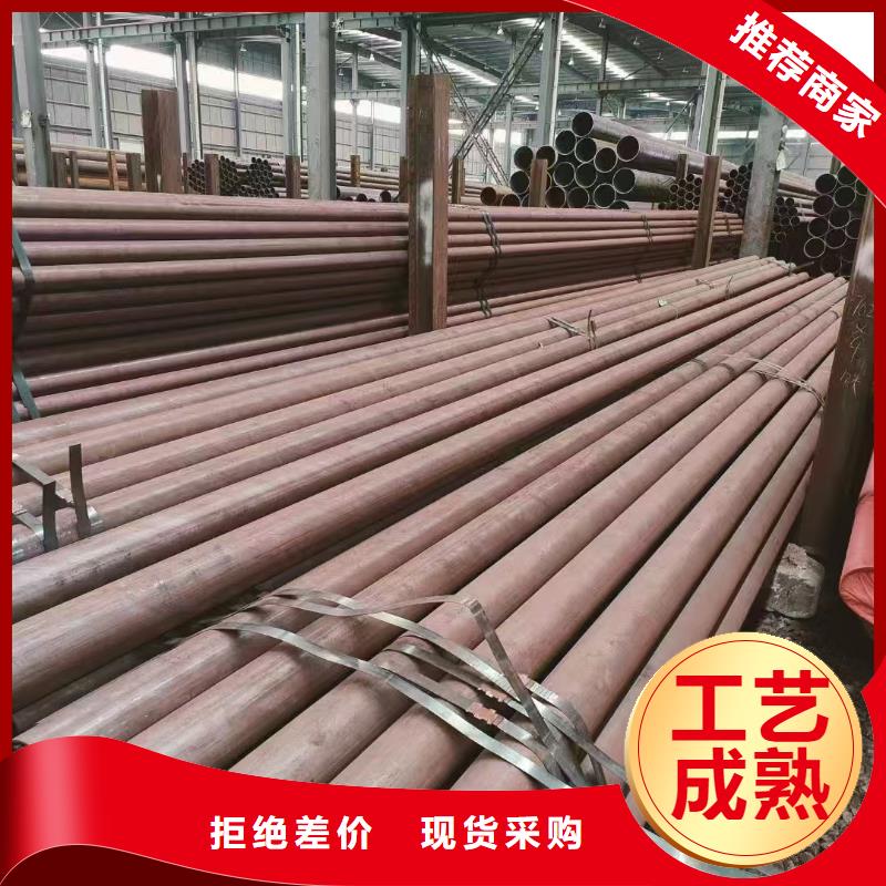 35#精密钢管品牌保证