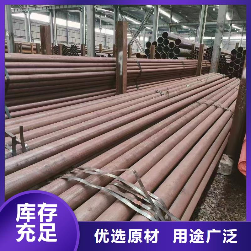 Q345E无缝管可随时发货