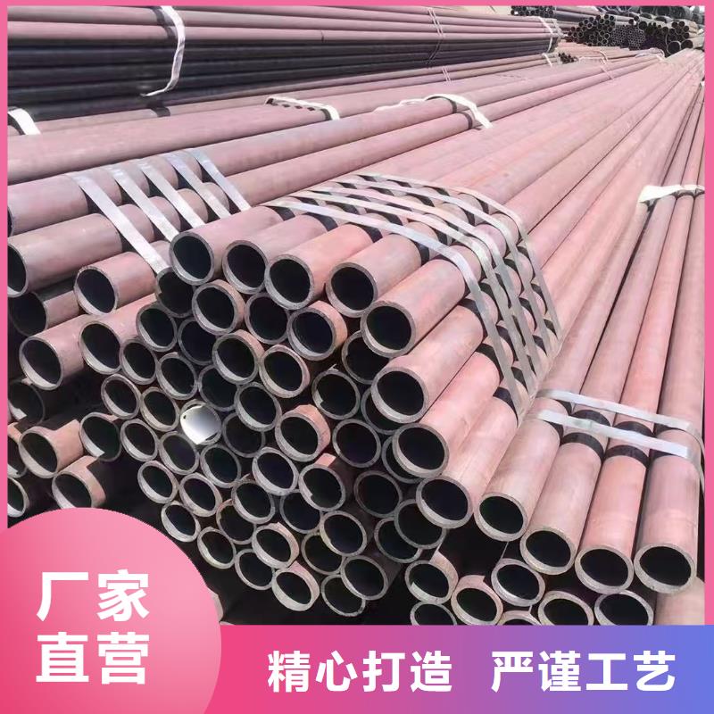 299無(wú)縫鋼管總部