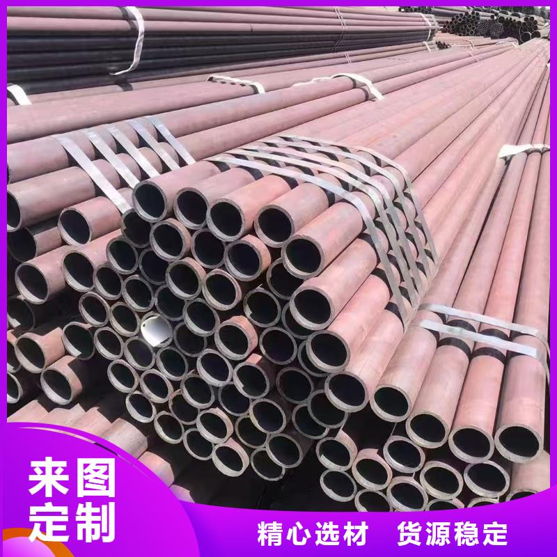 299無縫鋼管現(xiàn)貨采購