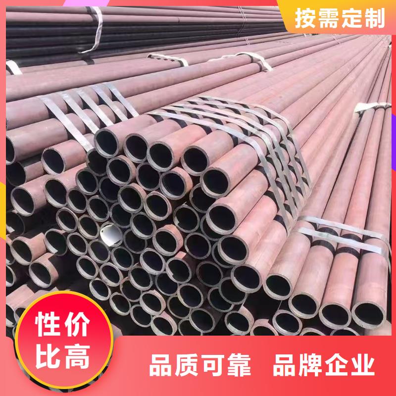 180無縫鋼管批發(fā)