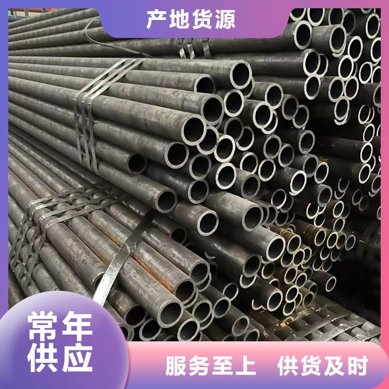 卖10#精密钢管的实力厂家