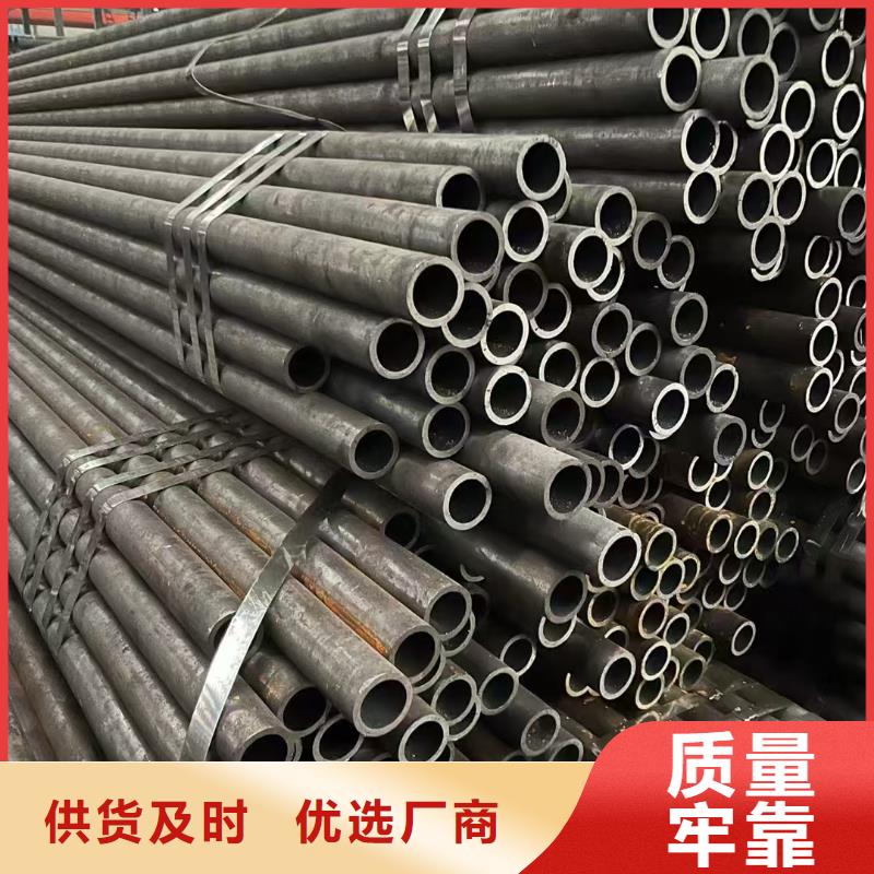 20#无缝钢管欢迎到厂实地考察