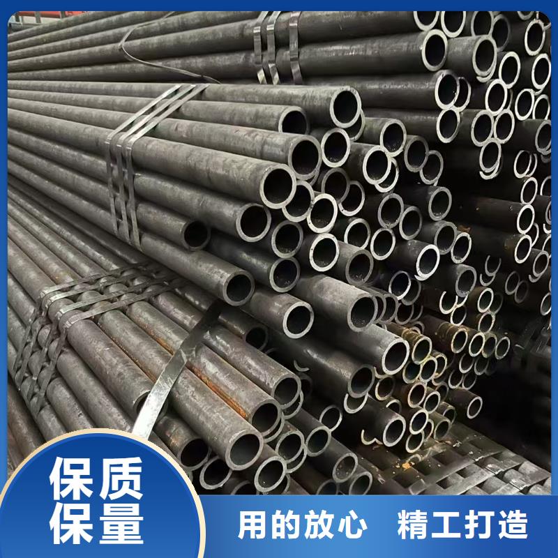 45#精密鋼管市場行情