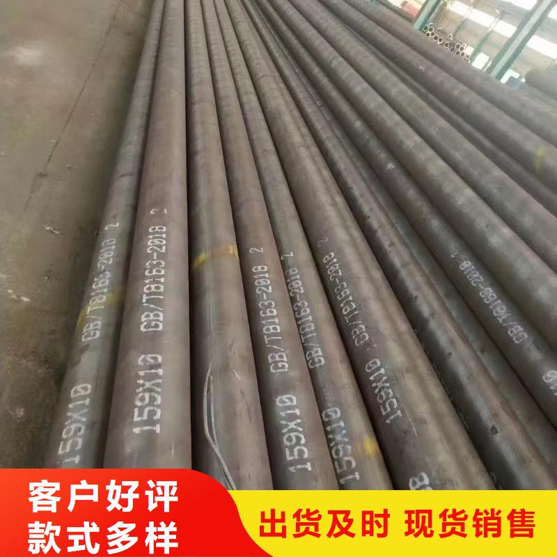 缩径无缝管源头直供厂家