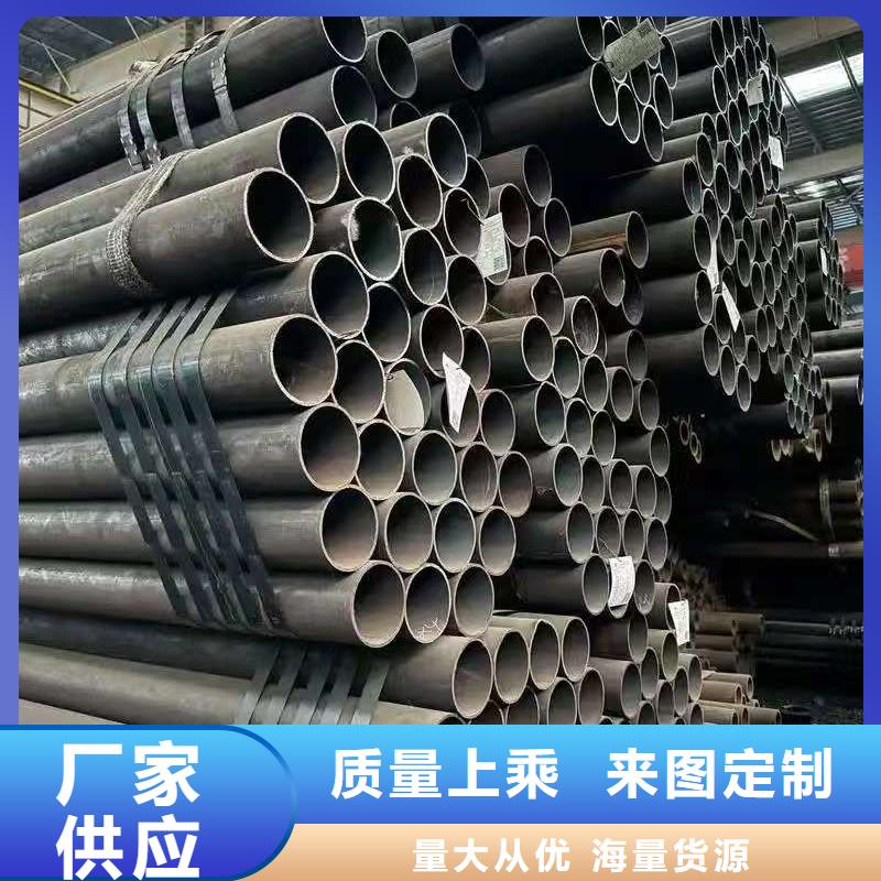 10#精密钢管省心可靠
